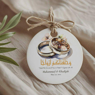 Watercolor Wedding Ring Islamic Quote Nikah Favor Tags