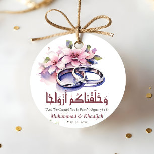 Watercolor Wedding Ring Islamic Quote Nikah Favor Tags