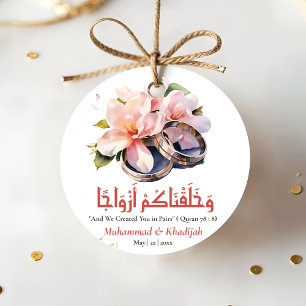 Watercolor Wedding Ring Islamic Quote Nikah Favor Tags
