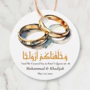 Watercolor Wedding Ring Islamic Quote Nikah Favor Tags