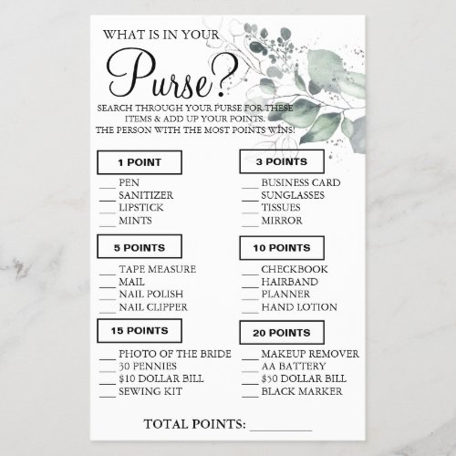 Watercolor  What is in your purse Shower game card Flyer