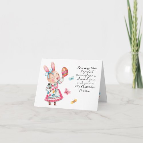 Watercolor Whimsical Easter Blessings Note Card