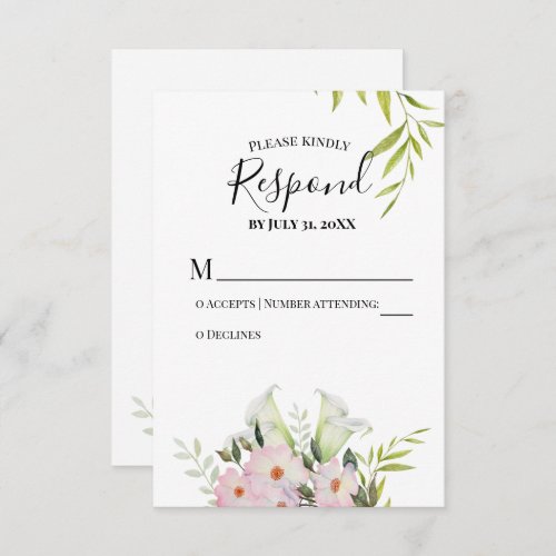 Watercolor White Calla Lilies Wedding RSVP Card