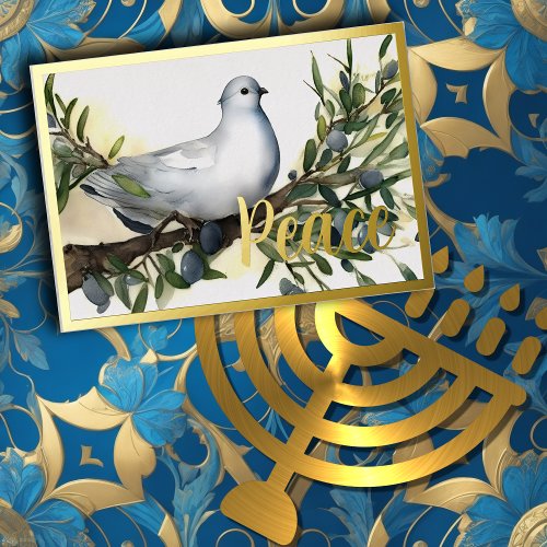 Watercolor White Dove on Olive Branch Peace Holiday Card