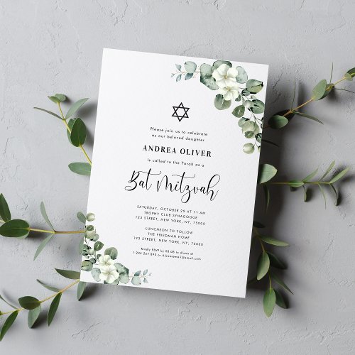 Watercolor White Floral Eucalyptus Bat Mitzvah Invitation