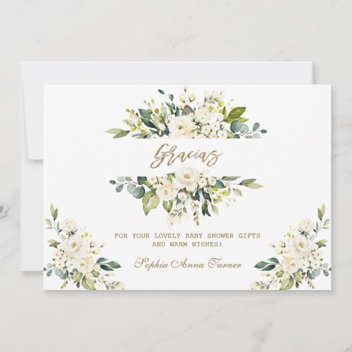 Watercolor White Floral Gold Gracias Baby Shower Thank You Card