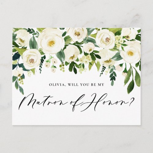 Watercolor White Flowers Matron of Honor Proposal Invitation Postcard