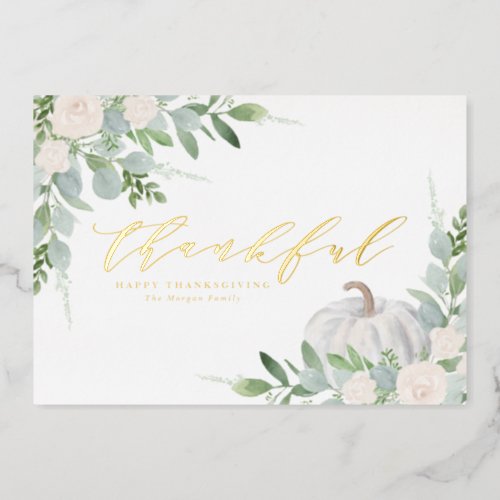Watercolor White Pumpkin and Greenery Thanksgiving Foil Holiday Card