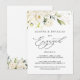 Watercolor White Roses Foliage Engagement Party Invitation | Zazzle