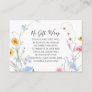 Watercolor Wildflower Floral Display Baby Shower Enclosure Card