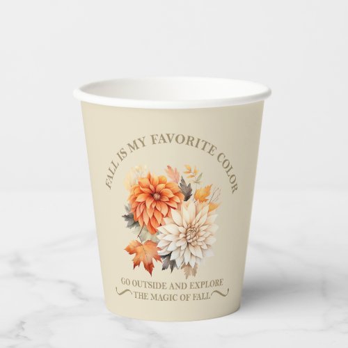 Watercolor wildflowers and leaves fall autumn paper cups