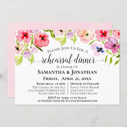 Watercolor Wildflowers Wedding Rehearsal  Dinner Invitation