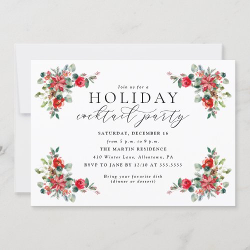 Watercolor Winter Floral Holiday Cocktail Party  Invitation