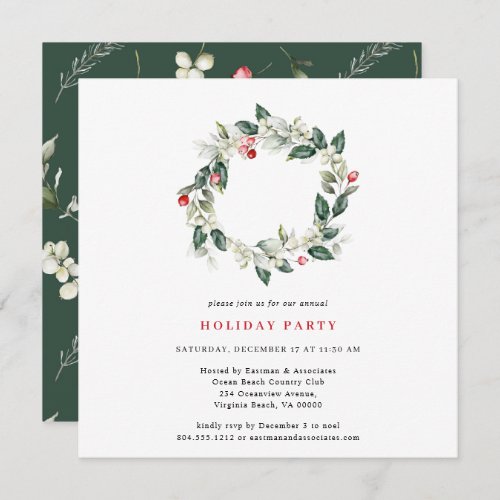 Watercolor Winter Greenery Holiday Party 