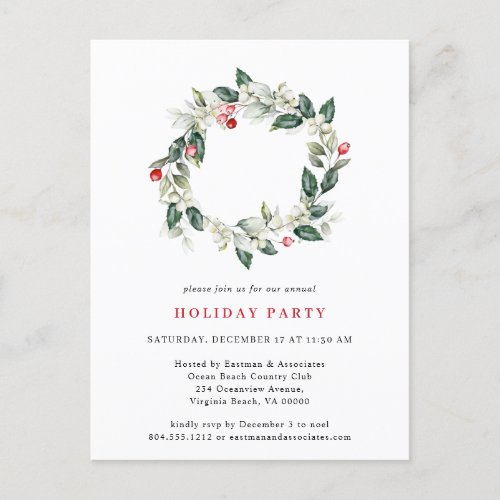 Watercolor Winter Greenery Holiday Party  Postcard