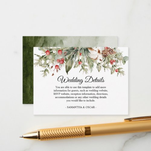 Watercolor Winter Poinsettia   Green Pine Tree  Enclosure Card