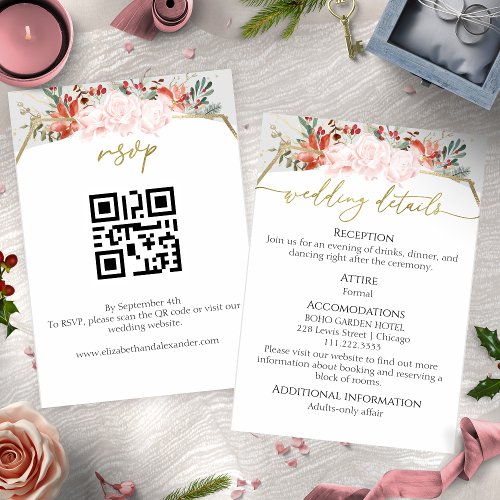 Watercolor Winter Wedding Details  RSVP  QR Code Enclosure Card