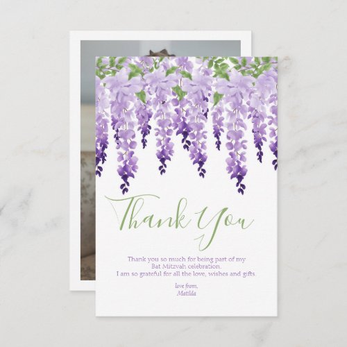 Watercolor Wisteria Photo  Bat Mitzvah Thank You Card