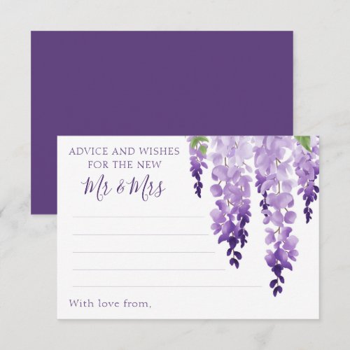 Watercolor Wisteria Purple Lilac Floral Wedding 