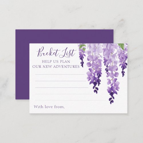 Watercolor Wisteria Purple Lilac Floral Wedding Advice Card