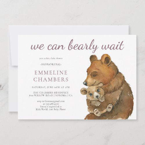 Watercolor Woodland Bears Baby Shower  Invitation