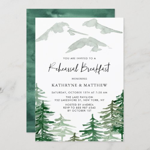 Watercolor Woodland Rehearsal Breakfast Invitation