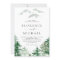Watercolor Woodland Rehearsal Dinner Invitation