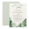 Watercolor Woodland Rehearsal Dinner Invitation