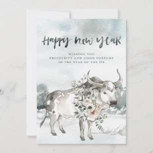 Watercolor Year of the Ox   Chinese New Year Holiday Card