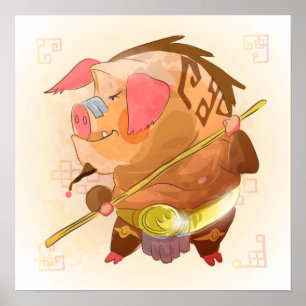 Watercolor Year of the Pig, Samurai Poster
