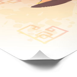 Watercolor Year of the Rabbit, geisha Poster | Zazzle