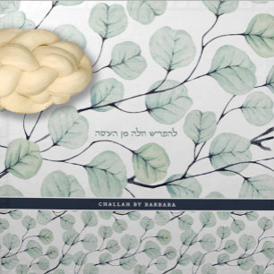 Watercolors Eucalyptus Challah Dough Cover & Cloth Napkin