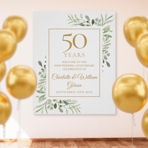 Watercolour Greenery 50th Anniversary Welcome Sign
