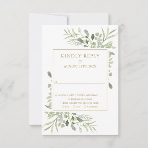 Watercolour Greenery Gold Typography RSVP