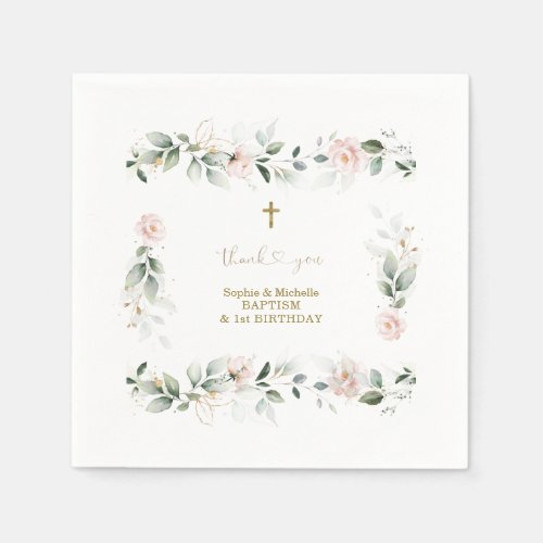 Watercolour Greenery Pink Floral Gold Baptism   Napkins