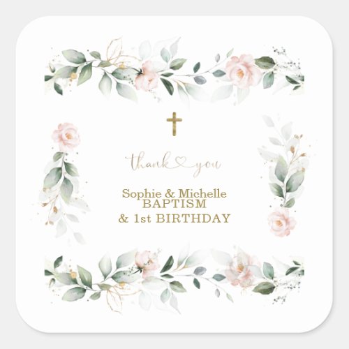Watercolour Greenery Pink Floral Gold Baptism   Square Sticker