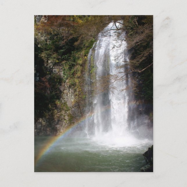 Waterfall and Rainbow Postcard (Front)