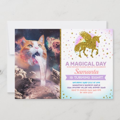 Waterfall cat invitation