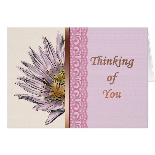 Waterlily (Front Horizontal)