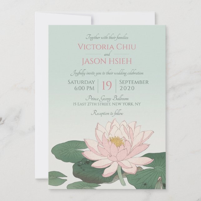 Waterlily Wedding Invitation (Front)