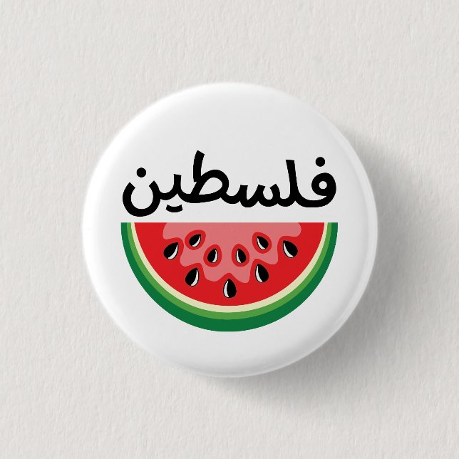 Watermelon Palestine Will Be Free Button (Front)