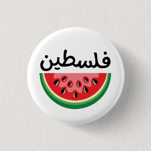 Watermelon Palestine Will Be Free Button