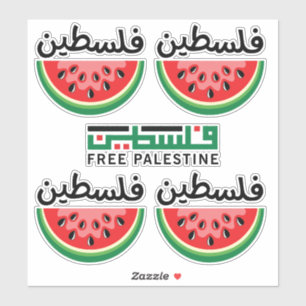 Watermelon Palestine Will Be Free Sticker