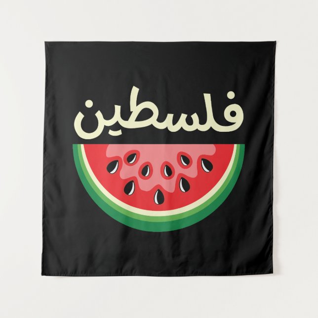 Watermelon Palestine Will Be Free Tapestry (Front)