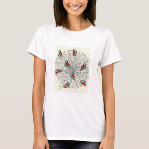 Watermelon symbol of dignity by kittaba T_Shirt