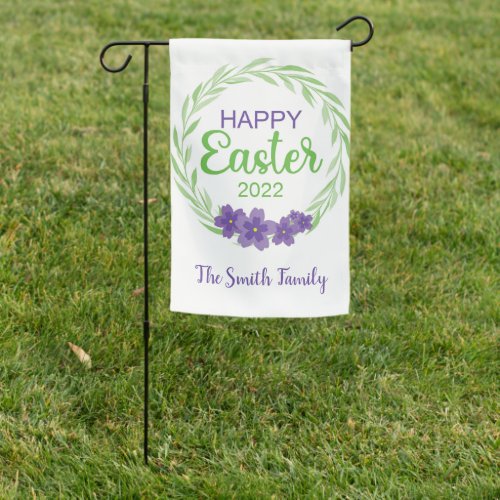 Waterproof Happy Easter Purple Flowers Flag