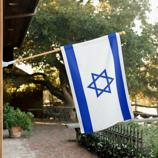 Waterproof Israel House Flag (In SItu)
