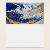 Wave and Fishermen (Front & Back)