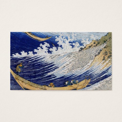 Customizable Watercolor of Japanese Ocean Waves Business Cards