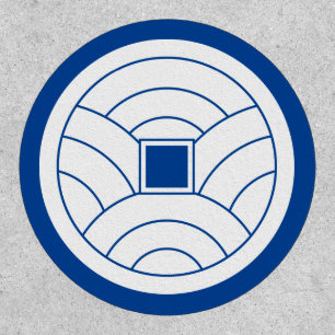 Wave coin patch